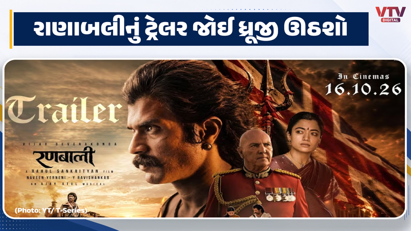 article-logo