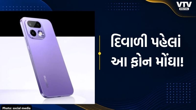 article-logo
