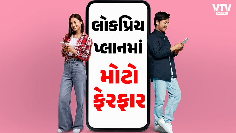 article-logo