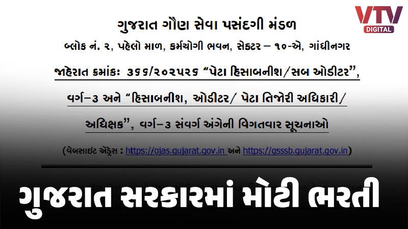 article-logo