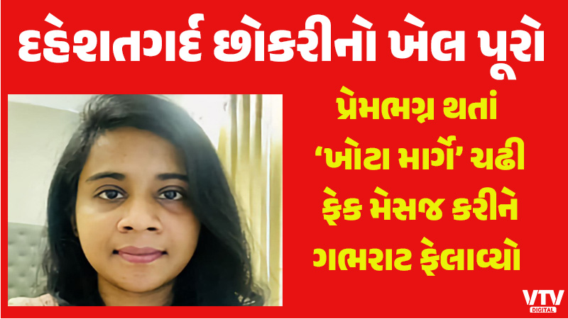 article-logo