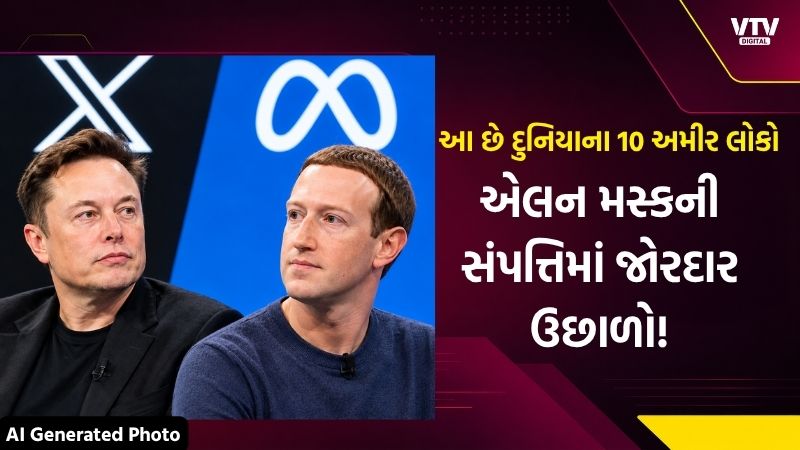 article-logo