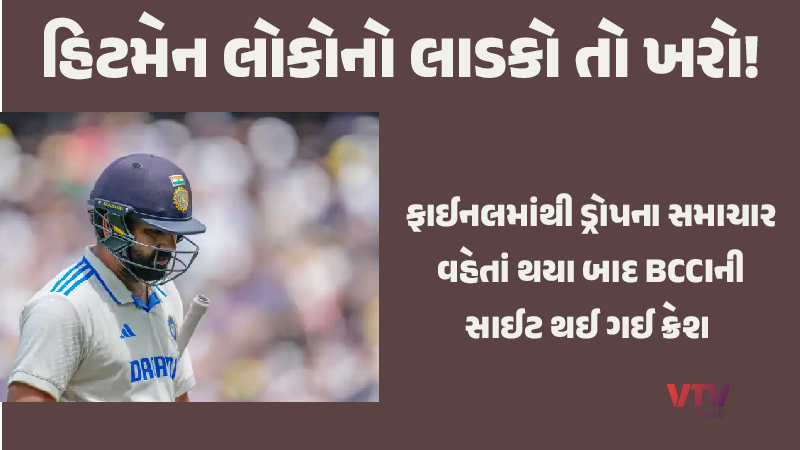 article-logo