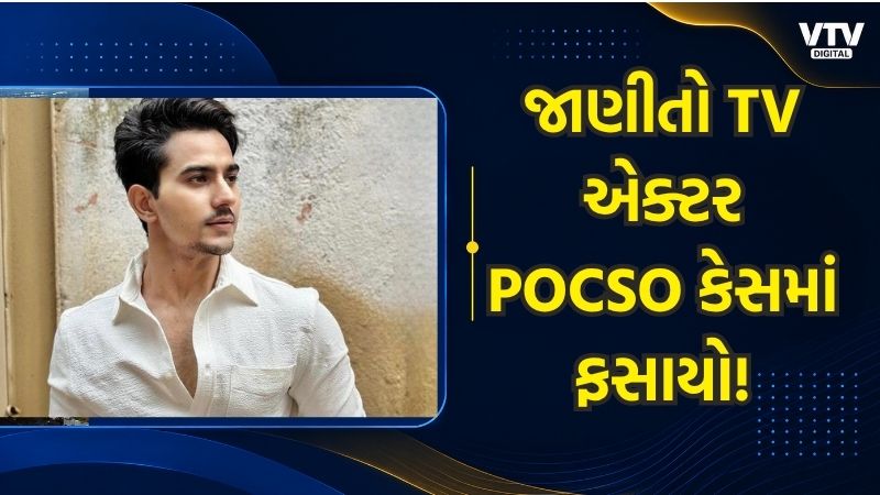 article-logo