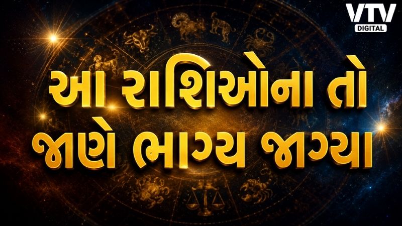 article-logo