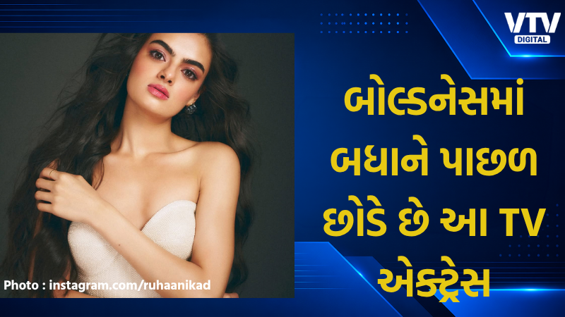 article-logo