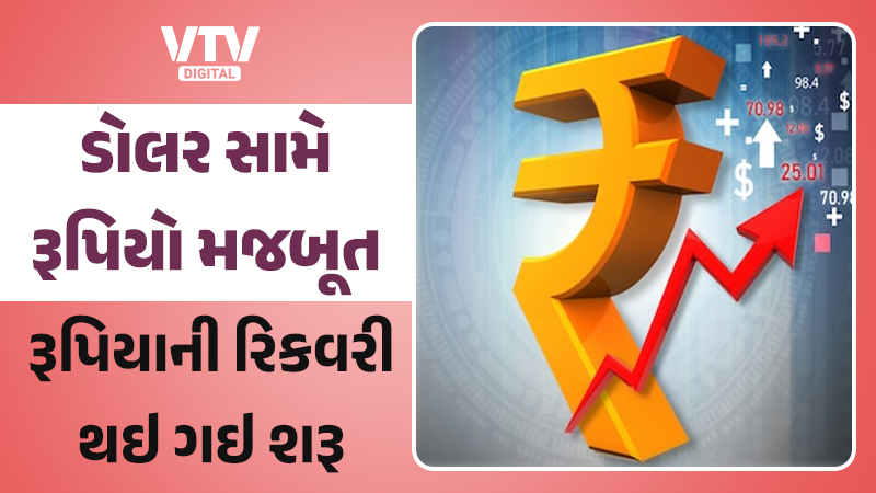 article-logo