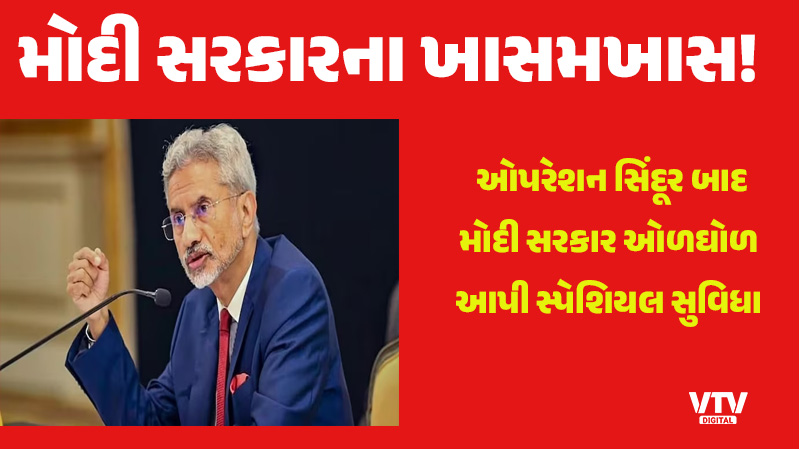 article-logo