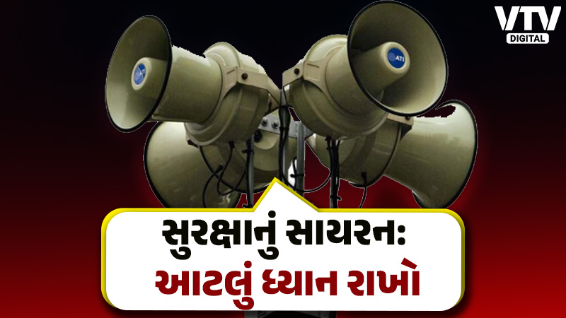 article-logo