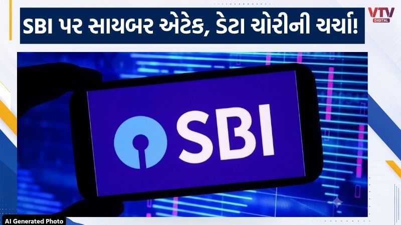 article-logo