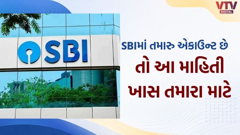 article-logo