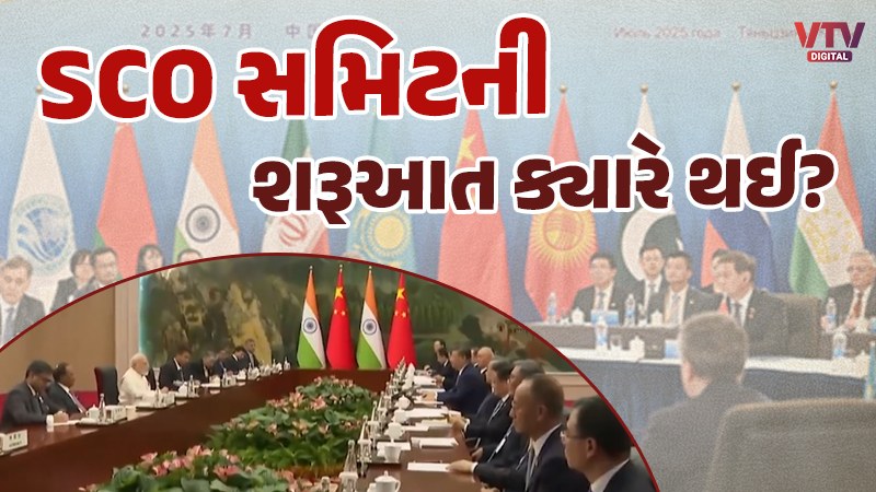 article-logo