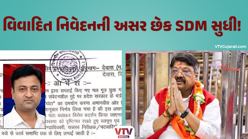 article-logo