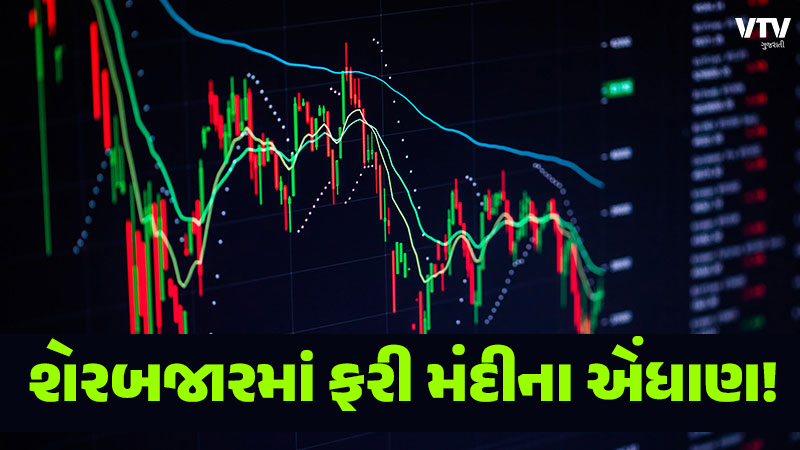 article-logo