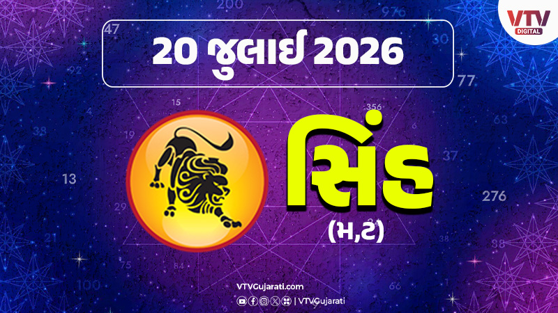 article-logo