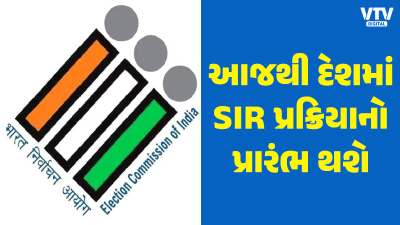 article-logo