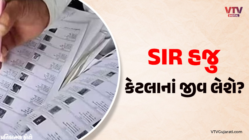 article-logo