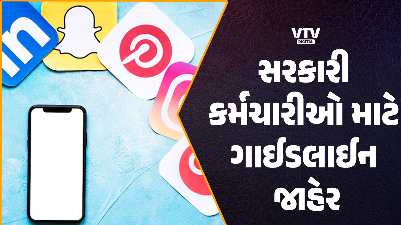 article-logo