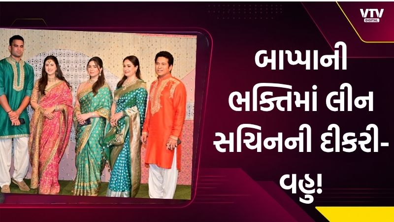 article-logo