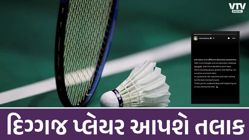 article-logo