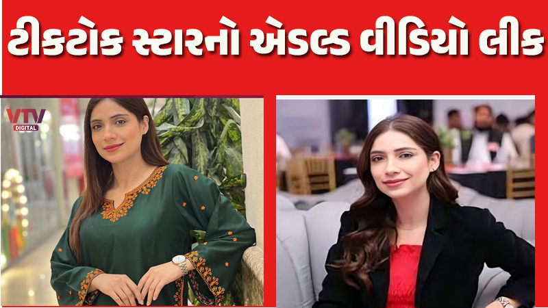article-logo