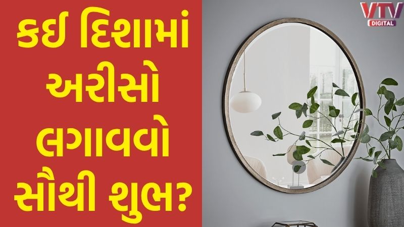 article-logo