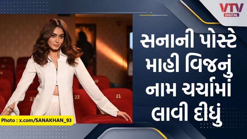 article-logo
