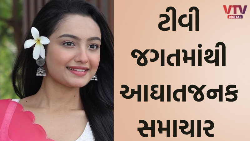article-logo