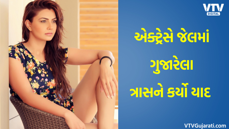 article-logo