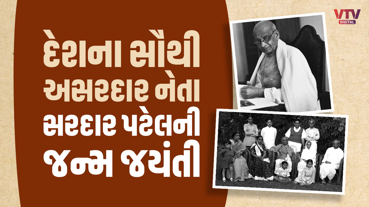article-logo