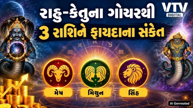 article-logo