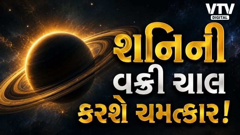 article-logo