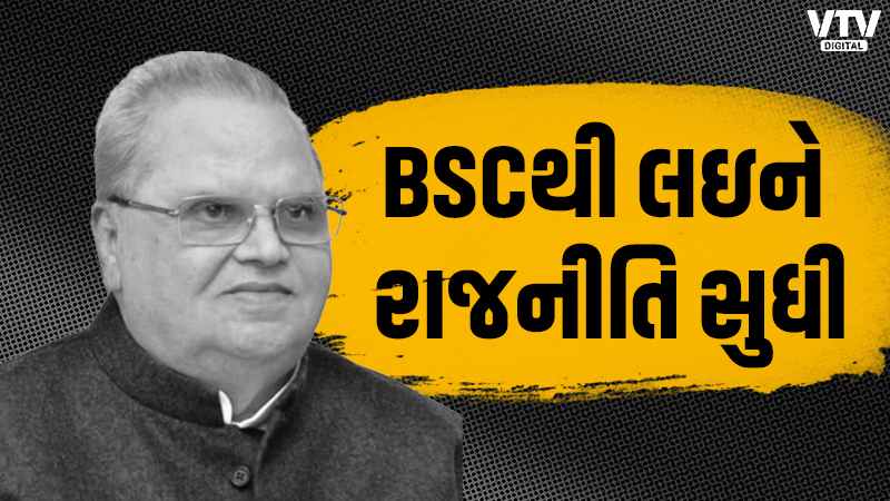 article-logo