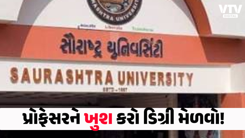 article-logo