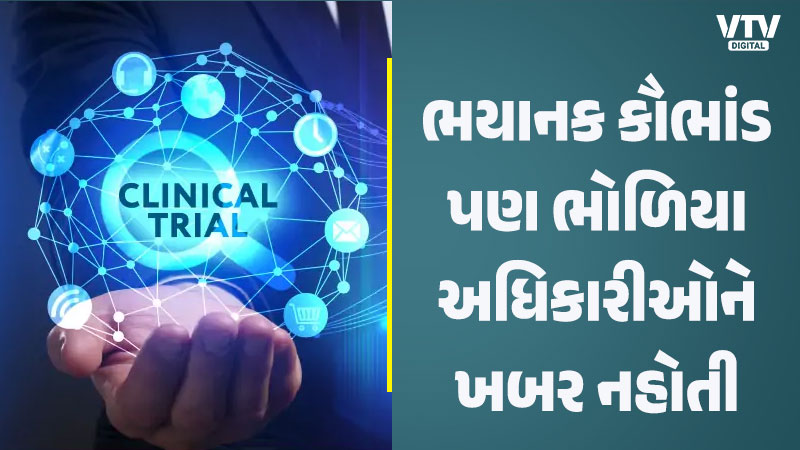 article-logo