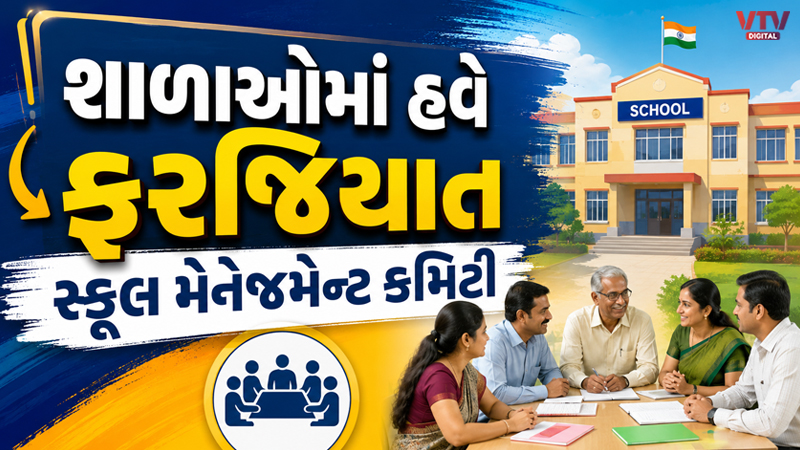 article-logo