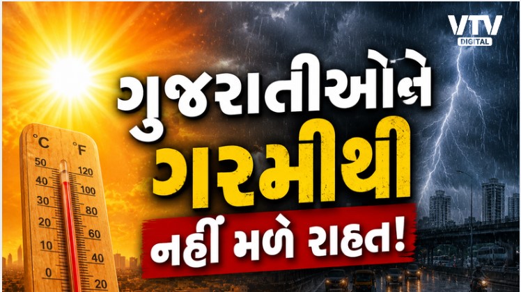 article-logo