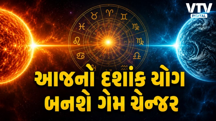 article-logo