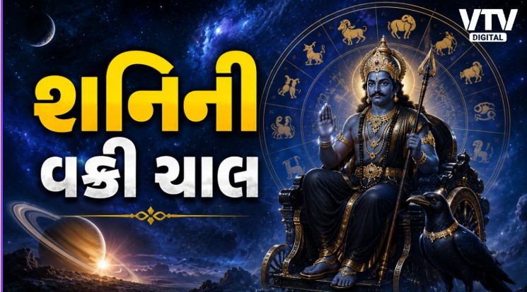 article-logo