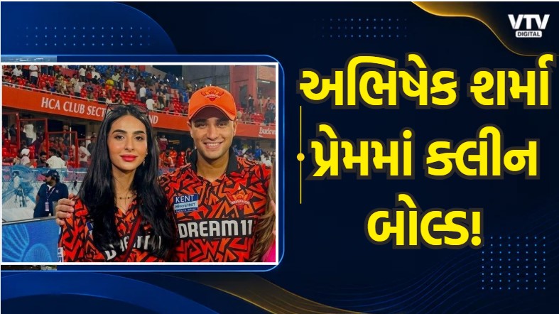 article-logo