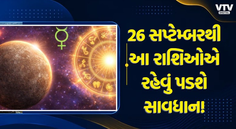 article-logo