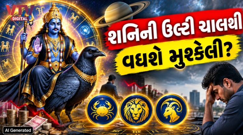 article-logo