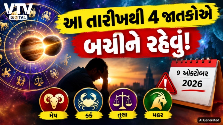 article-logo