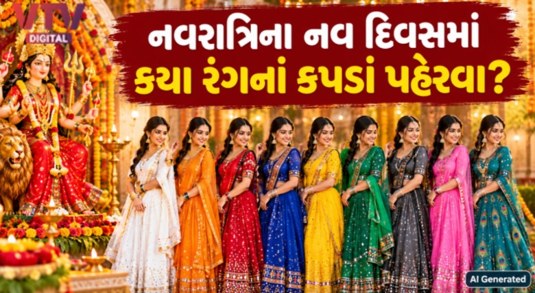 article-logo