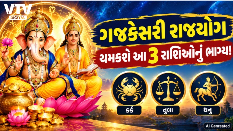 article-logo
