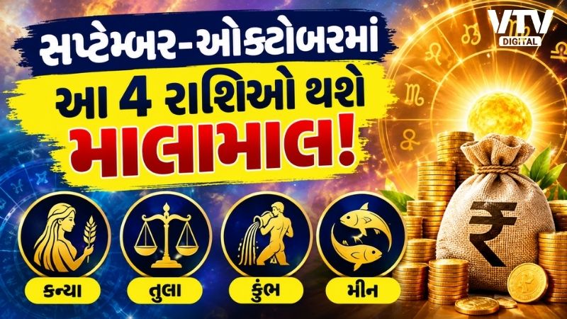article-logo