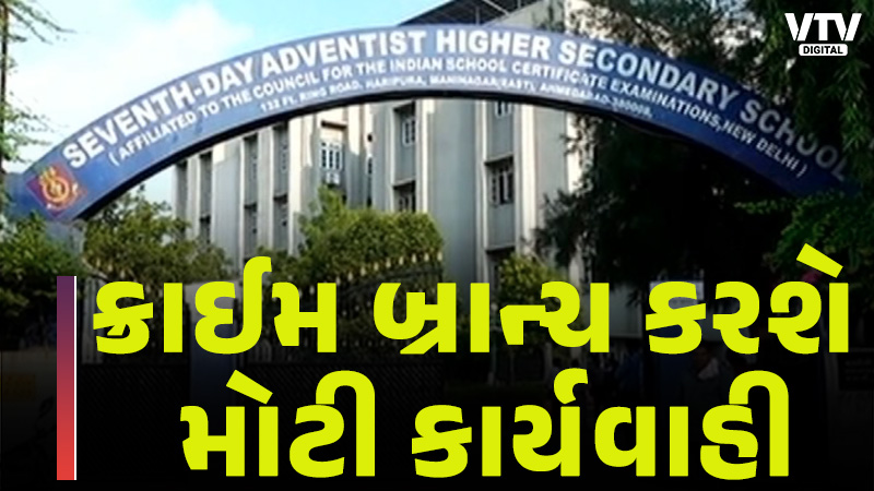 article-logo