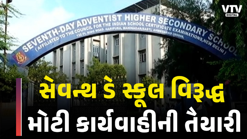 article-logo