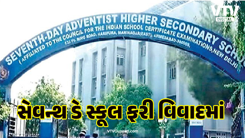 article-logo