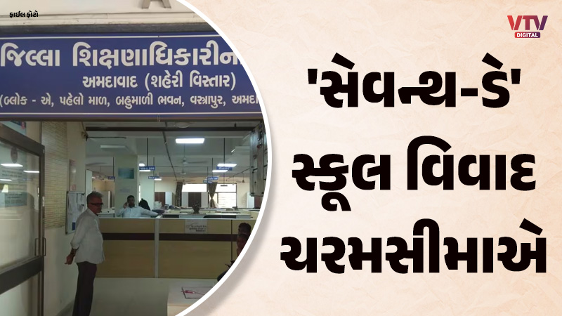 article-logo